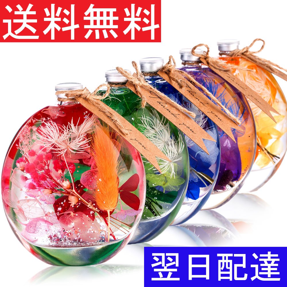 SpringCountryH's tweet image. 人気のハーバリウム、販売してます！誕生日プレゼント、ホワイトデーのお返し、母の日ギフト、にも喜ばれると思います。
item.rakuten.co.jp/takiemon/10000… …
#ハーバリウム #雑貨 #プリザーブドフラワー #花 #誕生日 #プレゼント