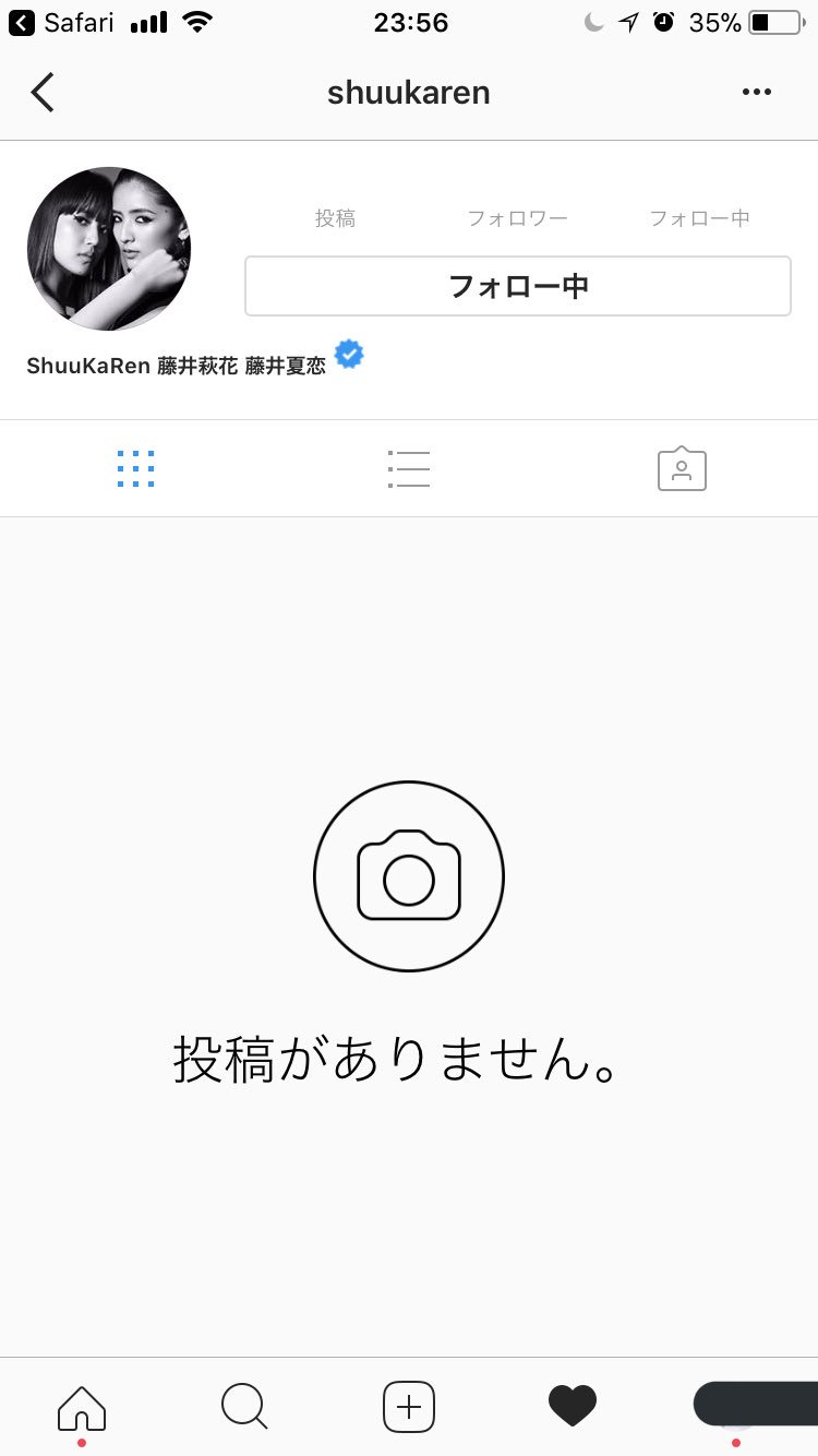 ナ 寂しいなぁ T Co Lm7dcmqzqj Twitter