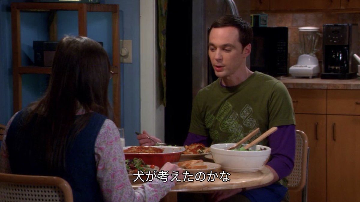 アポカリプス tweet media