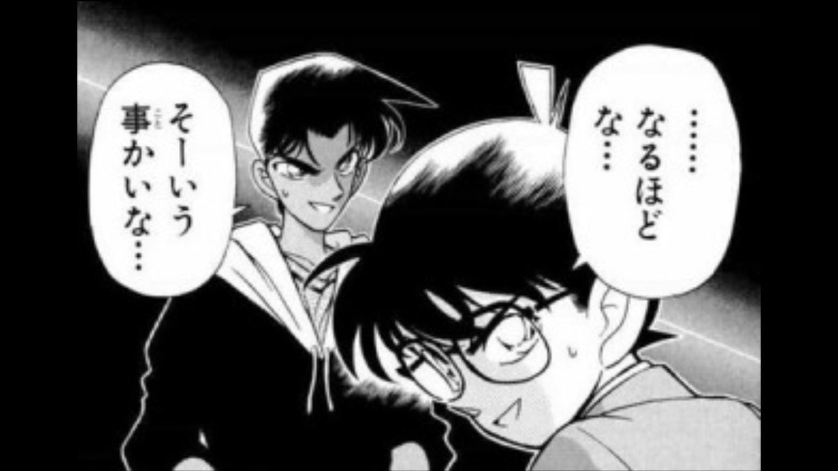 マボサン サムネはちょこねきに描いていただきました そうか そういうことだったのか だからマックはこのネーミングに