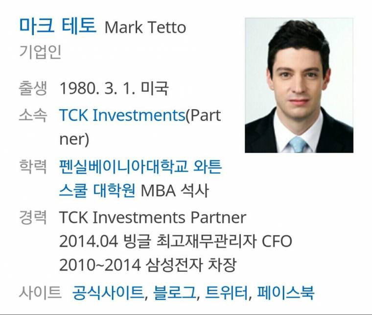 humorlibrary's tweet image. 미국인의 기증