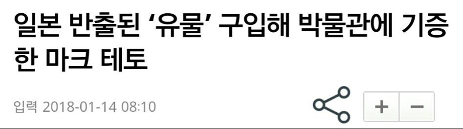 humorlibrary's tweet image. 미국인의 기증