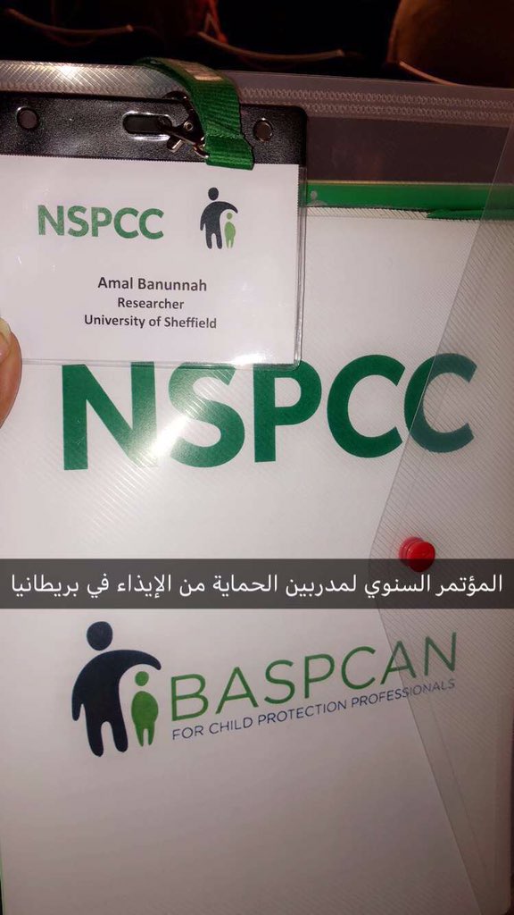 AmalBanunnah's tweet photo. مقتطفات من المؤتمر السنوي لمدربي حماية الأطفال من الإيذاء في لندن ٢٠١٨ 

The NSPCC &amp; BASPCAN Child Protection Trainer of the Year
Conference &amp; Award 2018

'Inspiring good practice through training’
#NSPCC #BASPCAN https://t.co/u5Qg1VxX9b