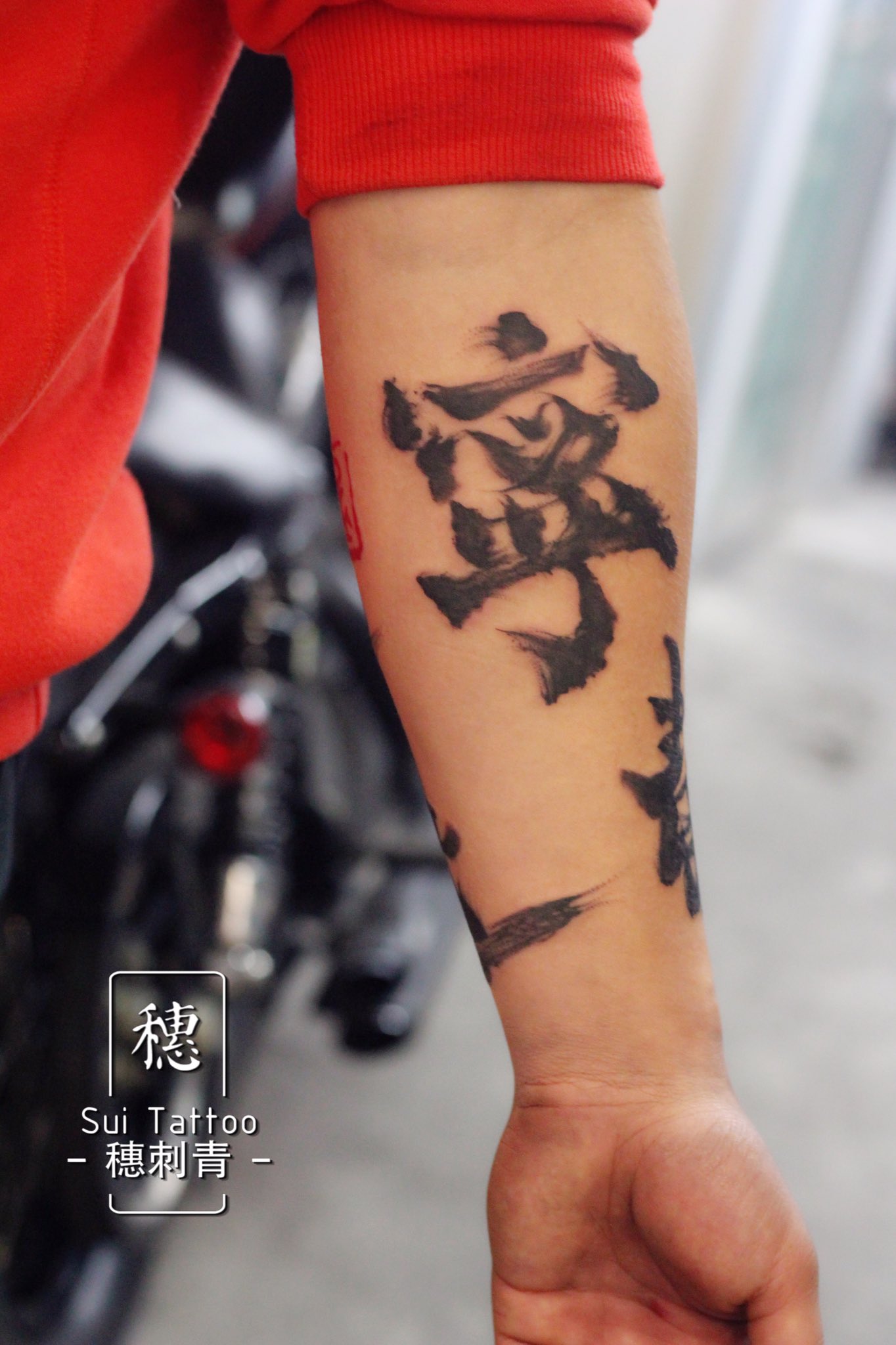 Bright color work from Chinese tattoo artist Lu Xin  iNKPPL