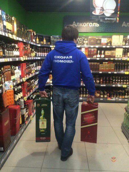 GazhamanS's tweet photo. Мой тип скорой помощи https://t.co/p2Gnd8I0kn