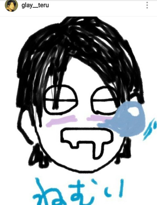 Glayのtwitterイラスト検索結果 古い順 Glayのtwitterイラスト検索結果 古い順