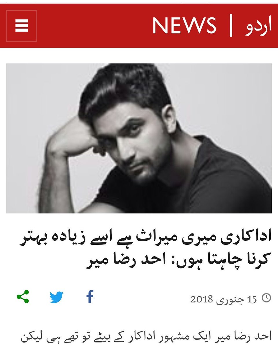 farwaali328's tweet photo. https://t.co/6THt2jxgXB https://t.co/tq3f2hgB2F