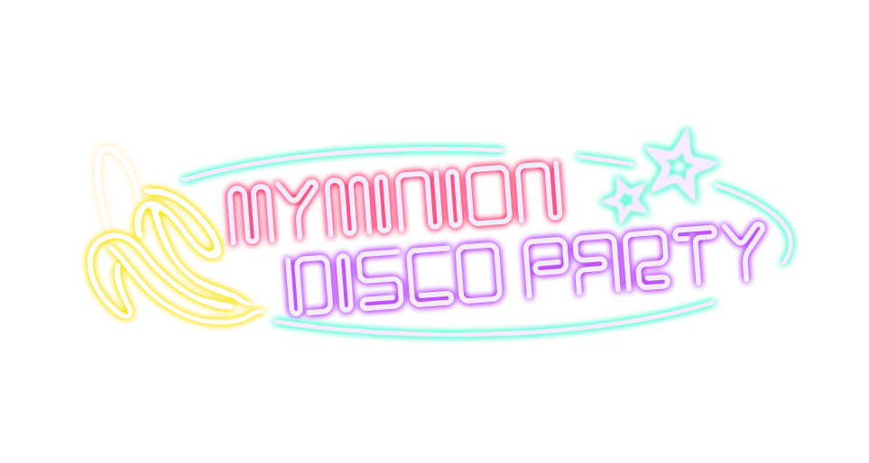 マイミニディスコパーティー