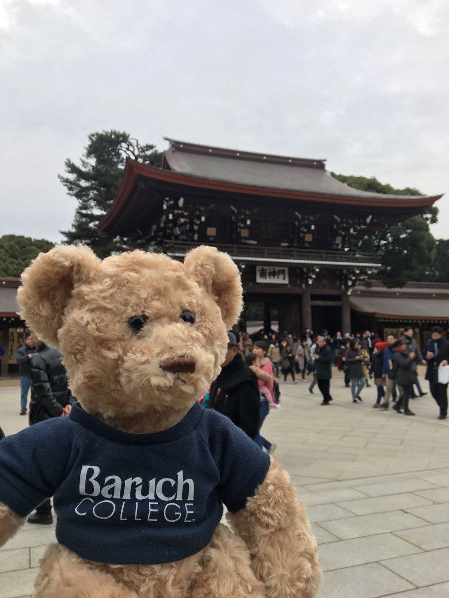 BaruchAdmission's tweet photo. Teddy is in Japan with fellow Baruch student, Joelle Abejar! The first photo was taken at Shibuya Crossing, the biggest pedestrian crosswalk in the world, followed by the Meiji Shrine during the Coming-of-Age Day. Glad to see you're doing well Teddy! #teddytravels #baruchlife https://t.co/jiC1ppC4M2