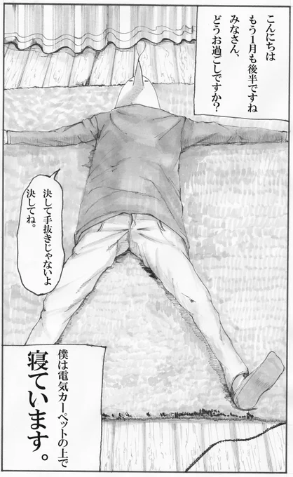 https://t.co/Ga9j57wRM5 