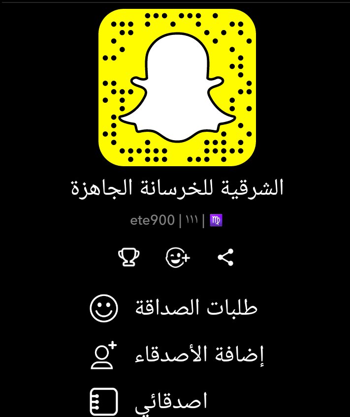 etereadymix's tweet photo. تابعونا للحصول على كل جديد ...😊😊 https://t.co/HTOAwNeyTV