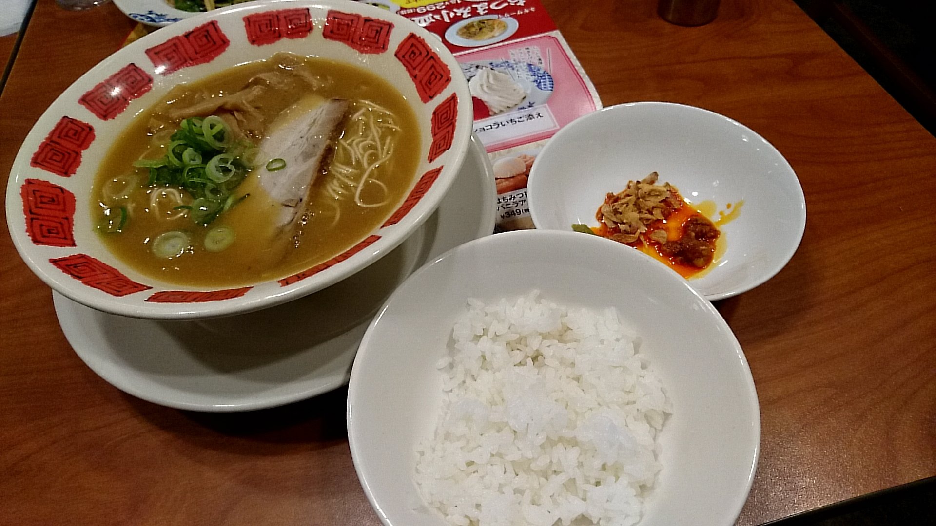 ぉとく 減量失敗 Su Twitter 京都風こってりラーメン バーミヤン 蒙古タンメンのパクリがまさかの売り切れ 天一のパクリにしといた ま 似てるよね T Co H11ca24lw1 Twitter ぉとく 減量失敗 Su Twitter 京都風こってりラーメン バーミヤン 蒙古タンメンのパクリがまさかの売り切れ 天一のパクリにしといた ま 似てるよね T Co H11ca24lw1 Twitter