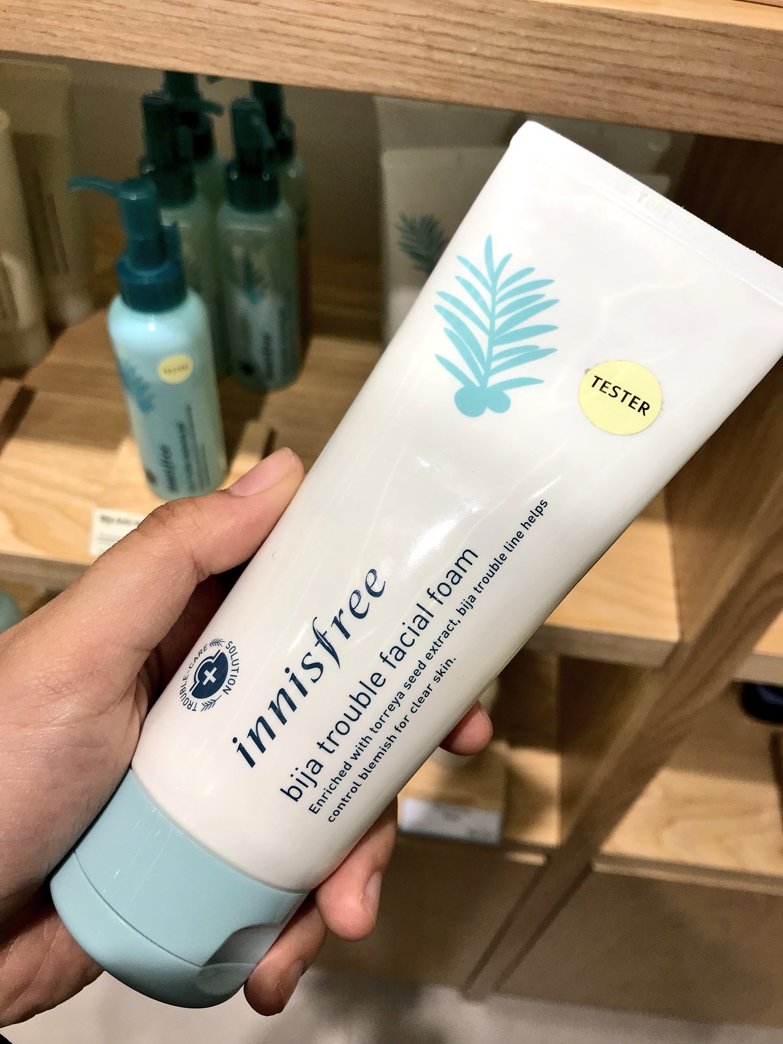 innisfree bija trouble skin care set review