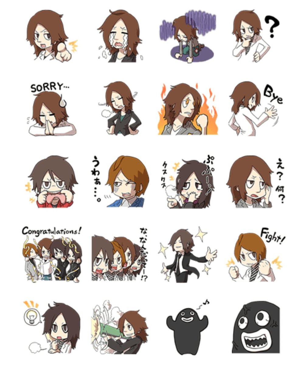 Glay情報シェア Glay 公式line スタンプ 五月病マリオさんイラスト Libcafeでも描いて下さってます T Co Msefvqegyr