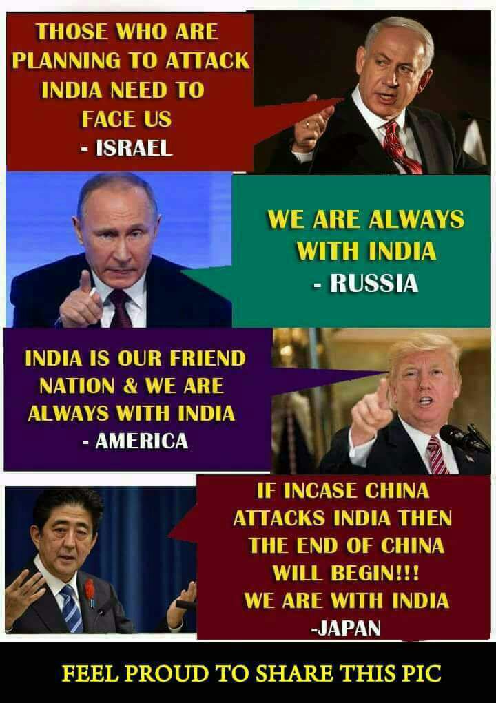 VijayThuse's tweet photo. मुस्कराहट का कोई मोल नहीं होता,
कुछ रिश्तों का कोई तोल नहीं होता,
लोग तो मिल जाते है हर मोड़ पर..
हर कोई आप सब की तरह अनमोल नहीं होता!
- #IndiaSpeaks
Thank You very much @narendramodi Ji 🙏
#netanyahu Ji 🙏
#PutinRF Ji 🙏
#realDonaldTrump Ji 🙏
#AbeShinzo Ji 🙏 https://t.co/kro4mzwmcX