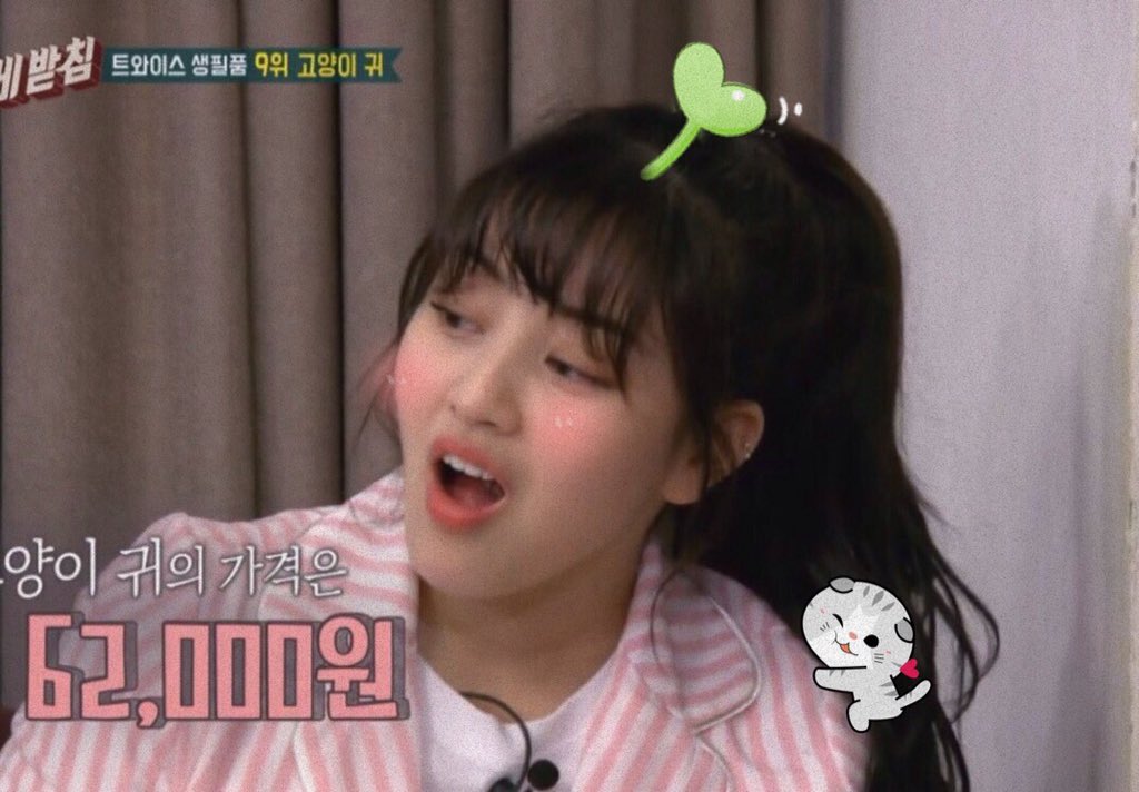 jihyosoftie tweet picture
