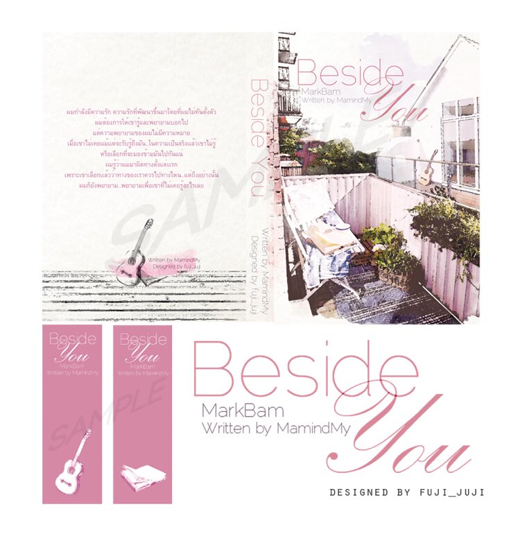 hormigamz's tweet photo. #ตามหาฟิค 📚 #ฟิคมาร์คแบม เรื่อง..
👉🏼 #treasuremb
👉🏼 #ฟิคคนข้างๆ ใครมีสองเรื่องนี้ อยากปล่อย เราสนใจรับซื้อนะคะ อยากได้มากๆ 😭 #markbamfiction #ฟิคมบ #MarkBam https://t.co/eM91bu6e4C