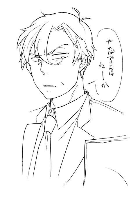 飴(超絶レア) 