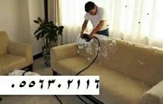 saadg12344's tweet photo. #افضل_شركة_تنظيف_بالرياض 0555706912 
#تنظيف_فلل_شقق_قصور 
#غسيل_موكيت_سجاد_فرشات
#غسيل_خزانات 
#مكافحة_حشرات 
#تسليك_مجاري https://t.co/sMRNH74iD4