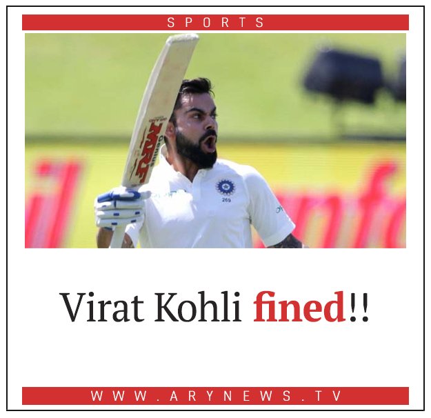 ARYNEWSOFFICIAL's tweet image. #India's #ViratKohli fined for breaching #ICC code of conduct

Read more: bit.ly/2mBpzZy