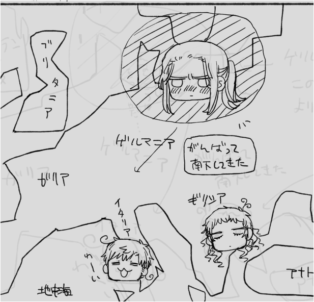 マンさんの幼少期のヘアスタイルはポニテちゃんだったという事実に未だ心臓が動揺する 