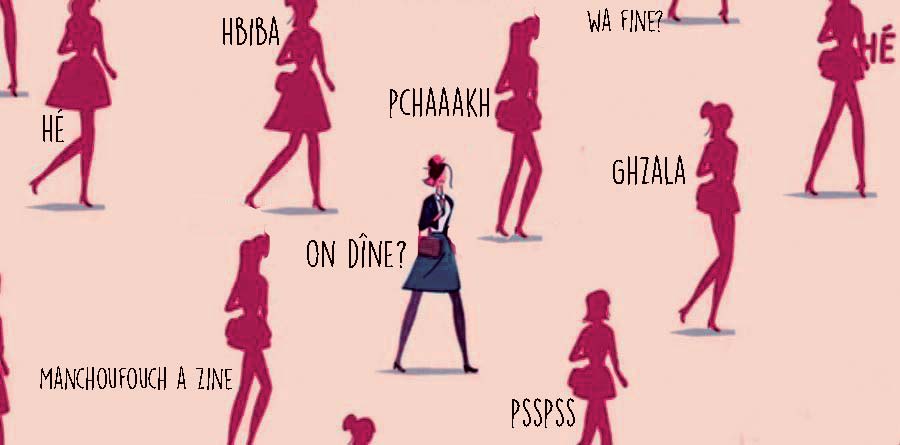 finemchi's tweet photo. Harcèlement sexuel et séduction, les différences : https://t.co/lCUVCFdt15 via @kdinia https://t.co/jfgfB26jOQ