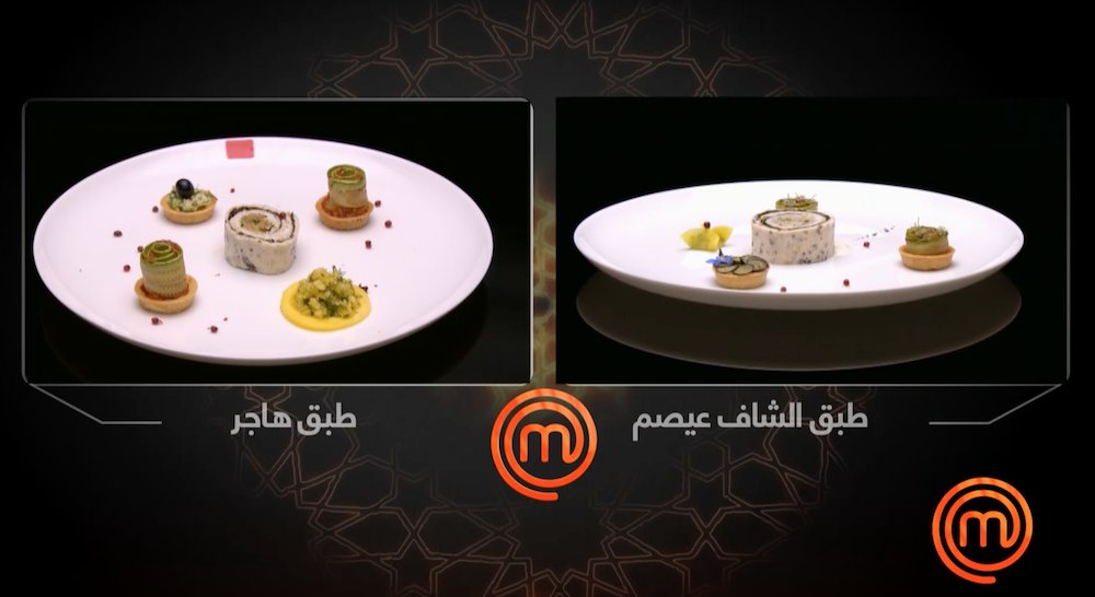 MasterChef_Dz's tweet photo. Laquelle des deux réalisation se rapproche le plus de celle réalisée par Chef Aissam ? ;)
‘ Like ‘ #TeamHadjer
‘ RT ‘ #TeamNassim
#MasterChefDZ #Emission #Saison2 #Finale #Competition #EchoroukTV #Cuisine https://t.co/o3GZvieUSE