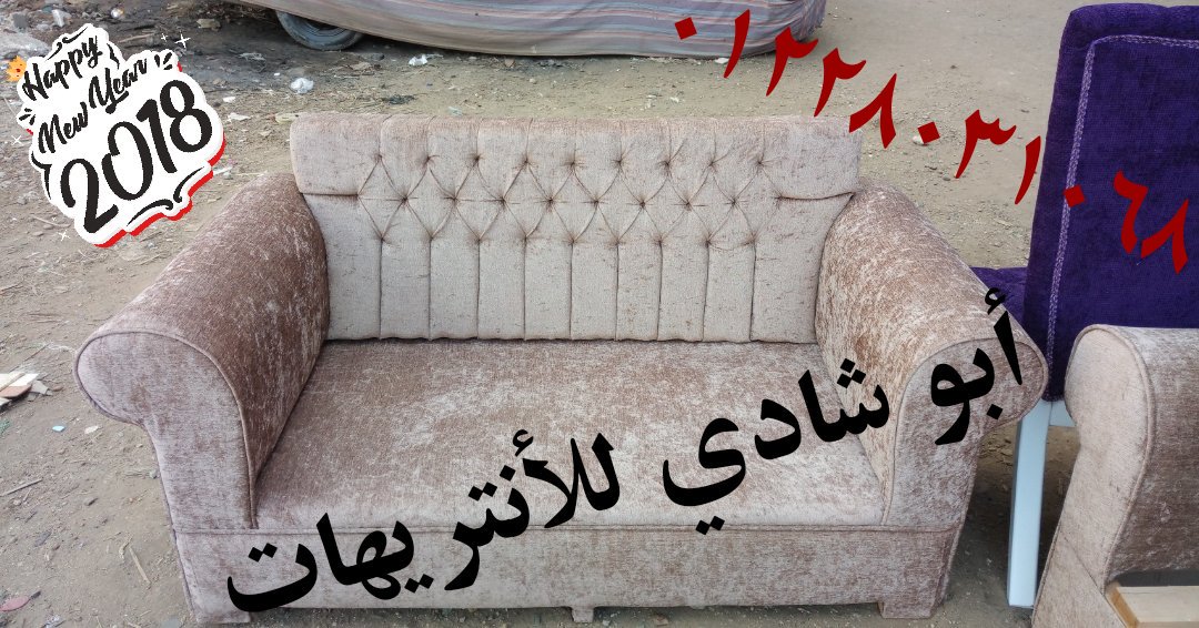 Create by Name Art Maker goo.gl/ev3dQ7