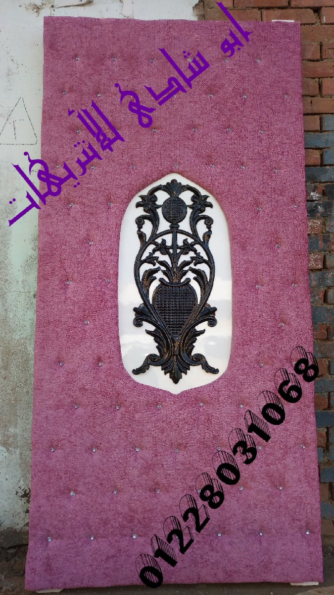 Create by Name Art Maker goo.gl/ev3dQ7