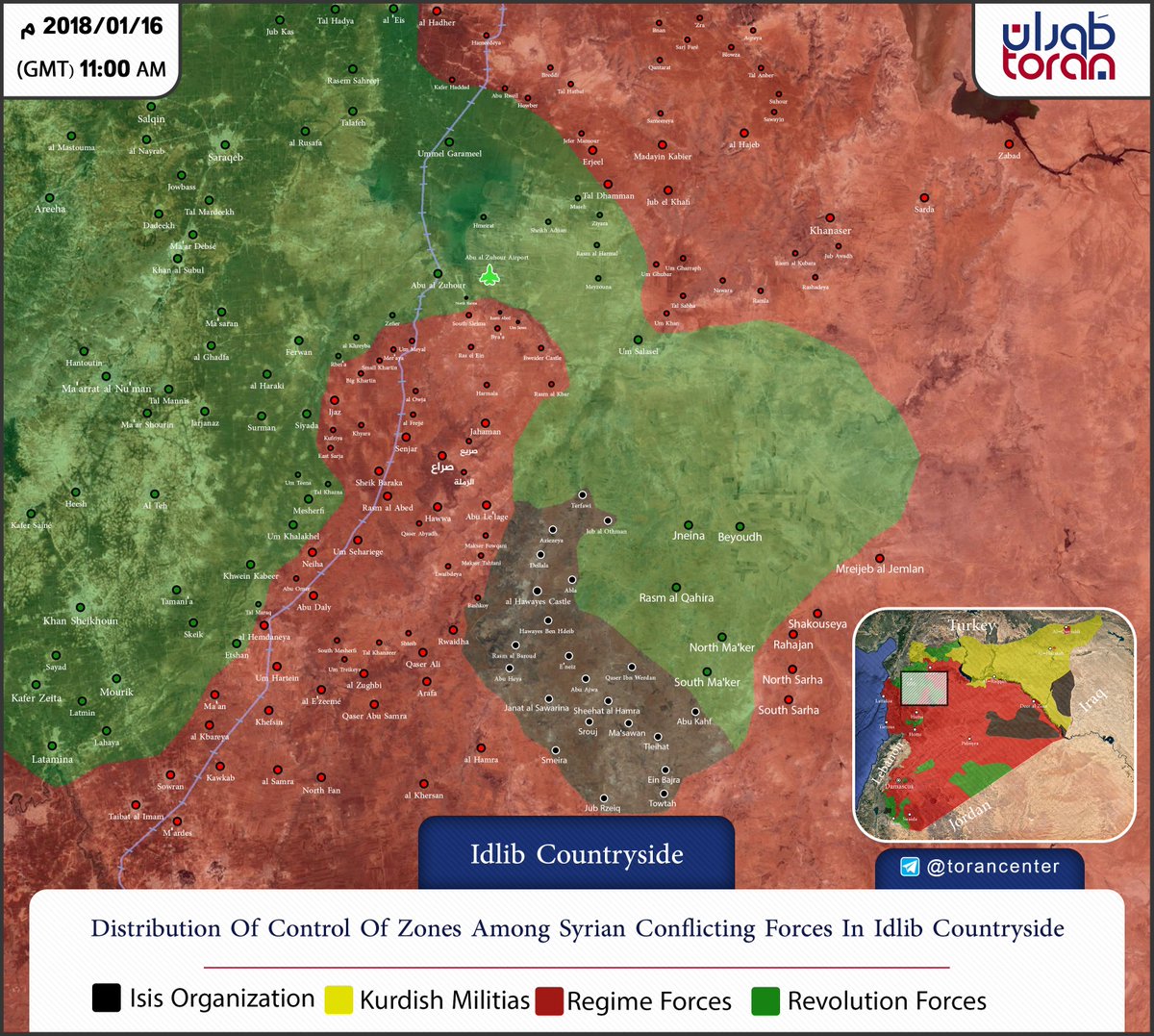 Toran Studies Center tweet media