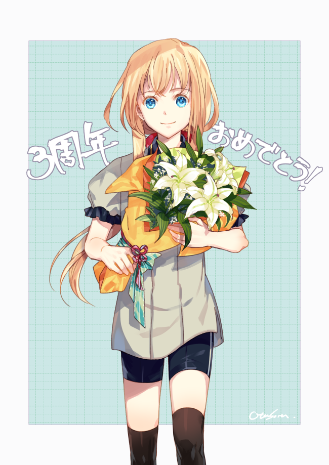 刀剣乱舞 Rtで回ってきたあれやこれやのまとめ2 34ページ目 Togetter