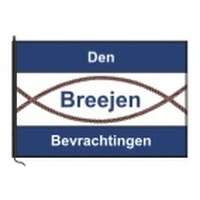 VACATURE: Een enthousiaste Junior of Senior Scheepsbevrachter (Rotterdam): Scheepsbevrachter dlvr.it/QBVrD1 | SCHUTTEVAER