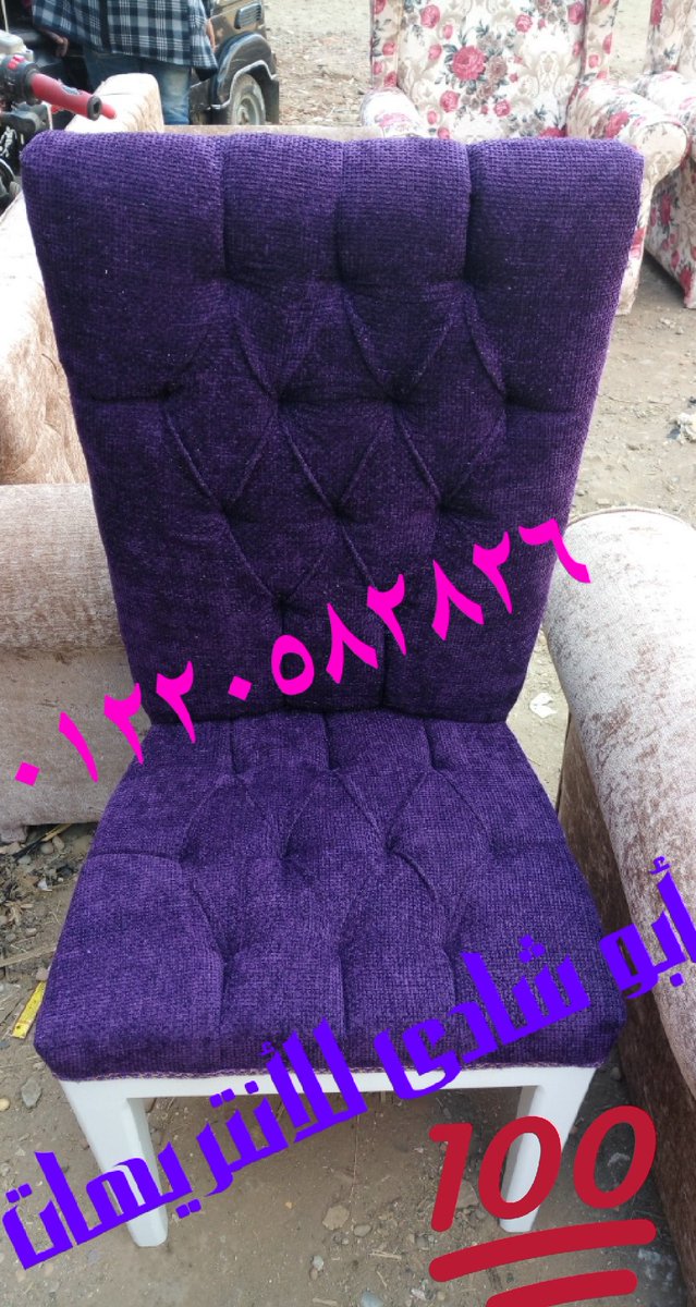 Create by Name Art Maker goo.gl/ev3dQ7