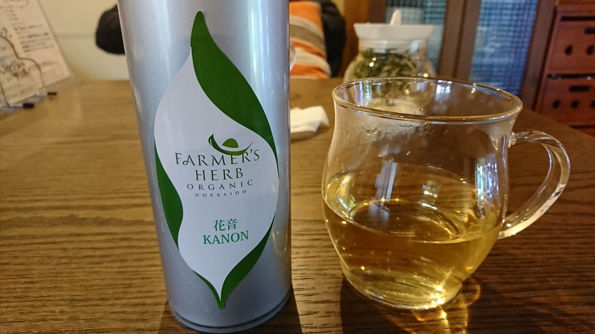 松坂 淳子 Open Door コチラは粉砂糖でお化粧してから嫁入りさせます ˊᵕˋ 抹茶好きの方 ぜひー そして 新入荷のハーブティー 花音 アップルミントが香る 今までで1番クリアな味 すごいオススメ Sunplace チーズケーキ ファーマーズ