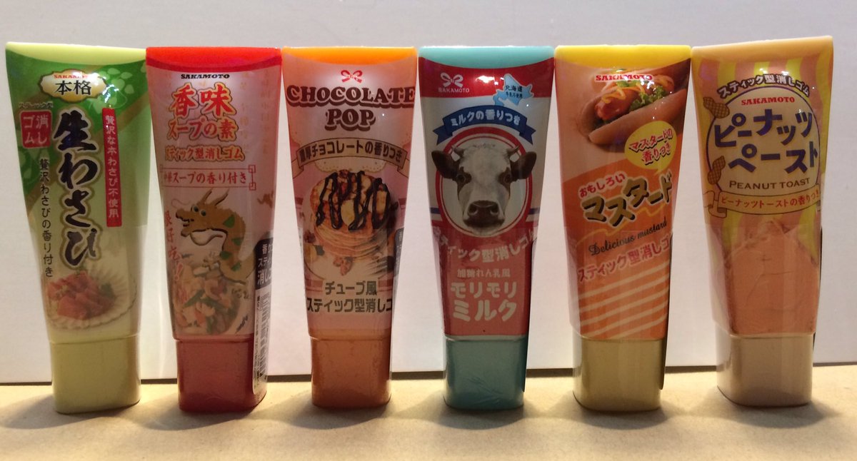 からくり百貨店 お台場 Su Twitter おもしろ消しゴムが入荷しました わさびやマスタード ミルクなど食べ物のチューブにそっくりなスティック消しゴム 驚くのは早い 更に香り付き からくり百貨店 文房具 消しゴム 香り付き