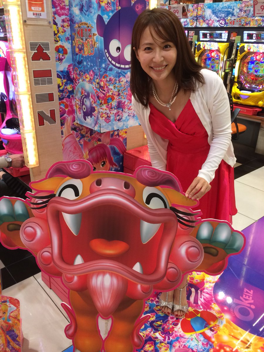 ぴーすとらいく ワイハー帰りの澤井さん W 少し焼けた かな 帰国して日本の寒さにビビったそうです 笑 今日は岐阜ケイズさん4店舗回りですよ 澤井玲菜 Keiz岐阜六条店 Keiz美濃インター店 King可児店 Keiz土岐店 T Co Asblzq1qio ぴーすとらいく ワイハー帰りの澤井さん W 少し焼けた かな 帰国して日本の寒さにビビったそうです 笑 今日は岐阜ケイズさん4店舗回りですよ 澤井玲菜 Keiz岐阜六条店 Keiz美濃インター店 King可児店 Keiz土岐店 T Co Asblzq1qio