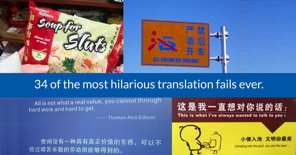 TTG_Translates's tweet photo. 34 of the most hilarious translation fails ever! See them all: https://t.co/gZeMOm0uTY https://t.co/C3ad5W91v7