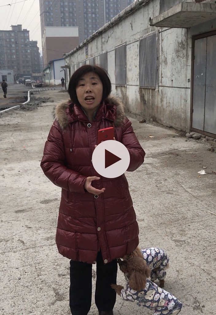 王俪寰on Twitter China Jilin长春宽城区新月山庄老头老太太疯子抢车 Cnm 畜生 打死中国人 装犊子 还他妈没有越南强呢 北朝鲜和韩国联手揍中国 中国对你们不怎么的 打死中国人 台湾独立不要回来 读他妈吓人这里的人 长相跟他妈自卑是的 这里的人又他妈什么