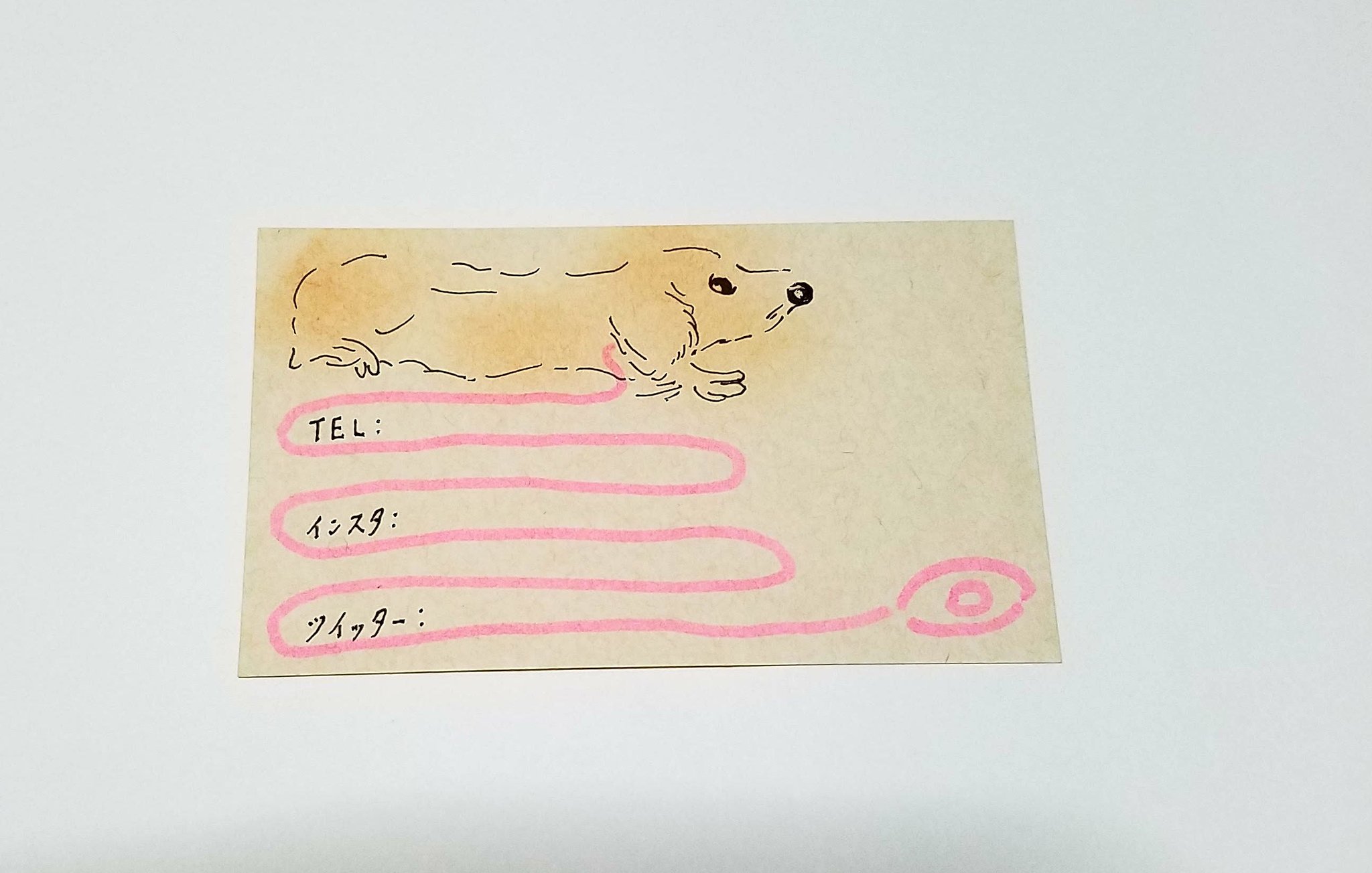 手書き名刺 Twitter Search Twitter