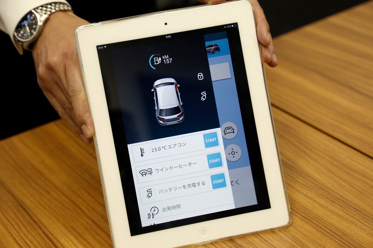 MOTA_PRESS's tweet photo. 使わないなんて勿体ない！ VWのコネクティビティシステム「Car-Net」の使い心地を改めて試す！
https://t.co/Zvexwa0O4W
#vw #volkswagen #passat #golf #フォルクスワーゲン #パサート #ゴルフ #vwcarnet https://t.co/0T6HHzRXnS