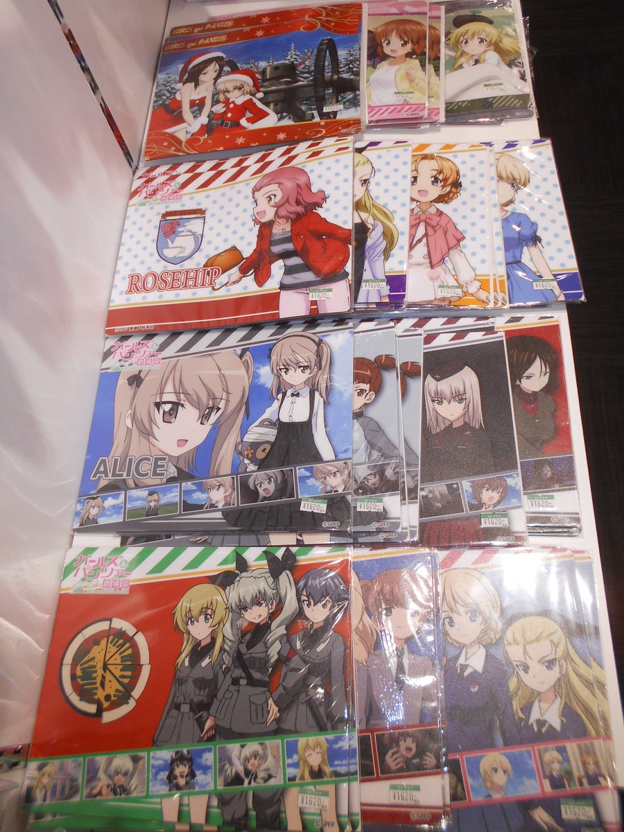 コトブキヤ立川本店 Twitterren 立川本店2f ガールズ パンツァー マウスパッド各種取扱っております 16税込 Pc作業をガルパングッズを使って効率的に 表面は撥水加工されているので 万が一汚れてしまっても簡単な水拭きで綺麗にできますよ どうぞご利用