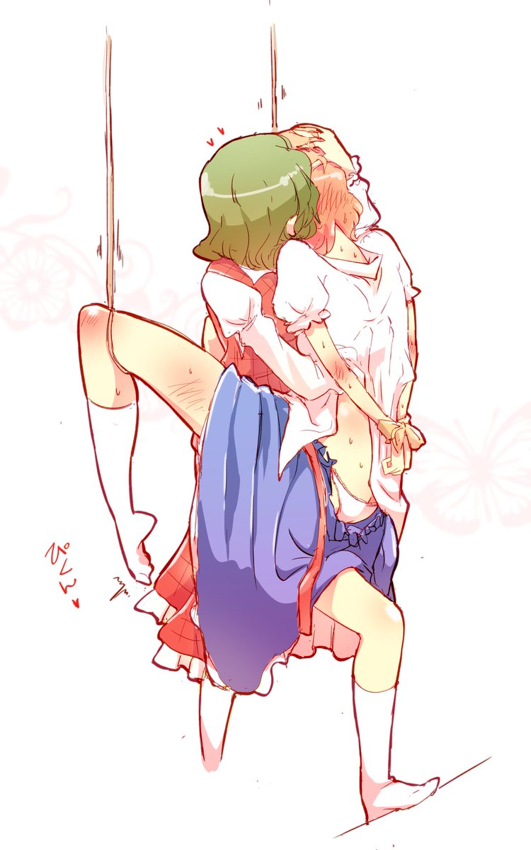 前描いたラフ塗った('-'*) *幽アリ 