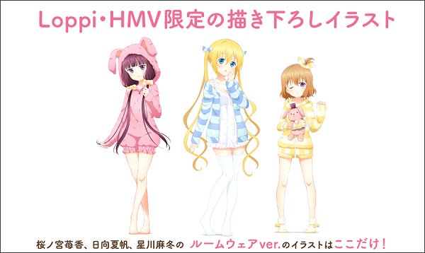 Hmv仙台ebeans ブレンドｓ Hmv店舗限定 アクリルキーホルダー の発売が決定致しました 桜ノ宮苺香 日向夏帆 星川麻冬のルームウェアverの書下ろしイラストを使用 お見逃しなく 商品情報はこちら T Co Ir5a7w5qfv T Co