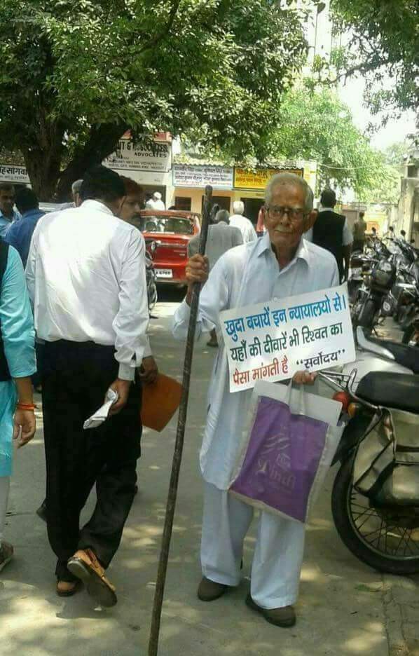 GaurArvindra's tweet photo. https://t.co/oFKKtund0z