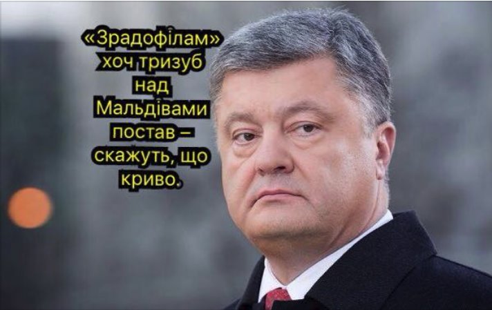 При строительстве армии очень важно поддерживать социальную защиту военнослужащих, - Порошенко - Цензор.НЕТ 8120