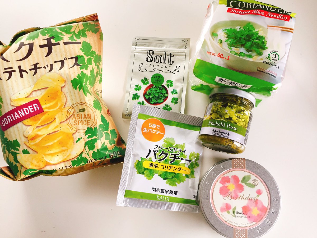 カフェかふーし