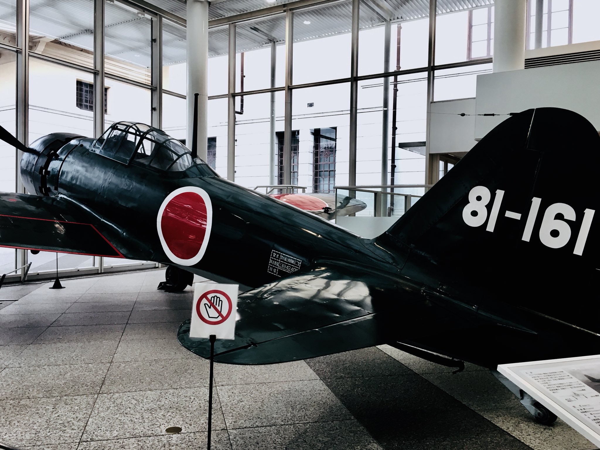 Rui Hosono 細野瑠衣 Just Love Watching Things Without Thinking Deeply And Pushing Or Connecting To Politics Zero Plane Tumbler Is Expensive ゼロ戦タンブラーのお値段が張る件 T Co Ta8f6pkmrd Twitter