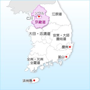 教材にはない韓国語 on X: 教材にはない韓国語 on X: