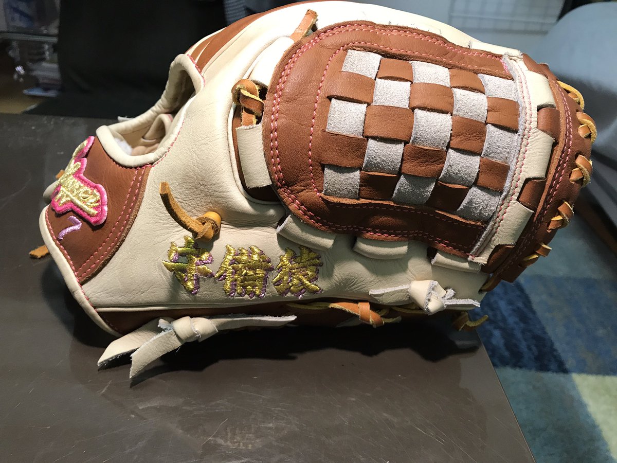 久保田スラッガー 軟式オリジナルオーダーグラブ 守備猿モデル