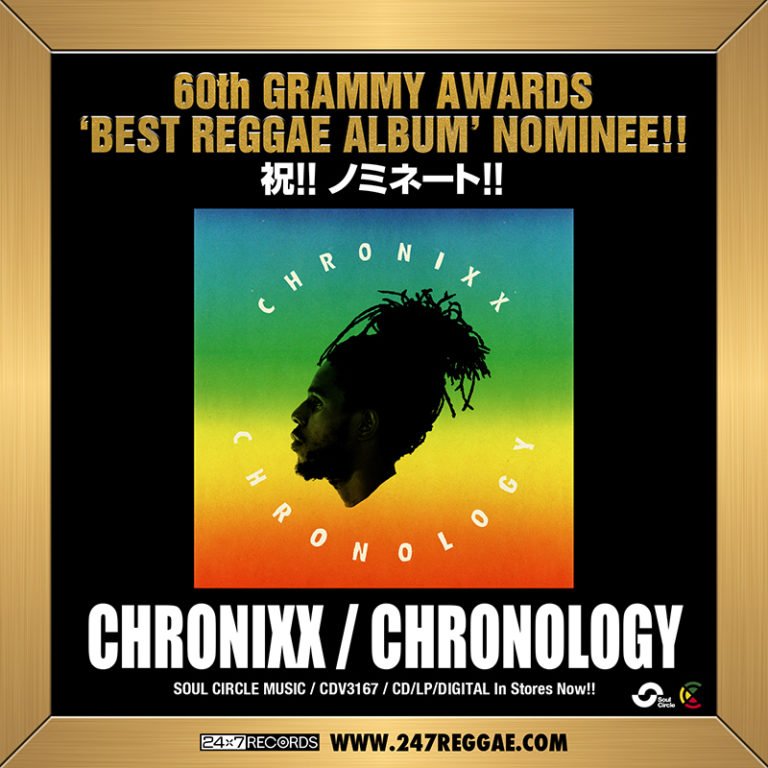 超新作】 Chronixx - Chronology LP レコード 本・音楽・ゲーム | rykem.it